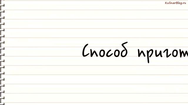 Рецепт Гороховый крем-суп отТома Круза смотреть онлайн