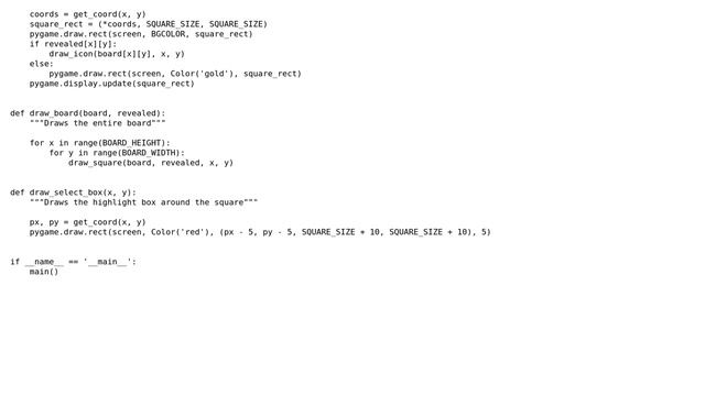 Code Review: Memory game using Python and PyGame смотреть онлайн