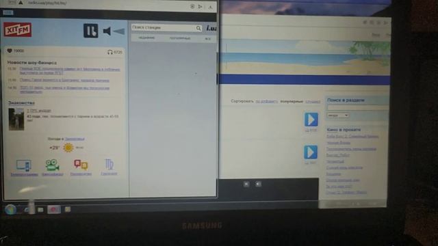 ноутбук звук смотреть онлайн