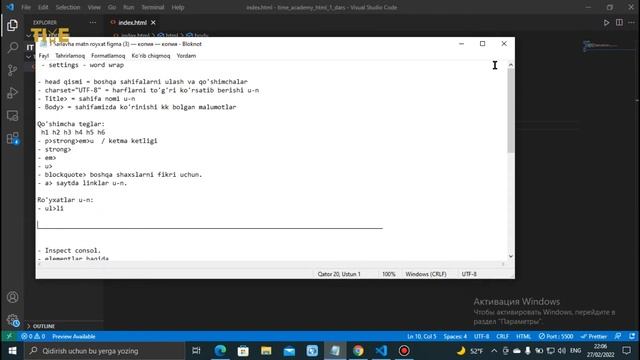 HTML 1-DARS //Time IT Academy // online bepul darslar //htmlda matnlar bilan ishlash #html_darslar смотреть онлайн