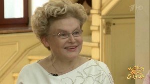 В гостях у Елены Малышевой. Пока все дома. Выпуск от 30.04.2017