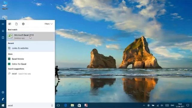 माइक्रोसॉफ्ट ऑफिस का परिचय | Intro to Microsoft Office: Word, Excel, Powerpoint, Outlook, Access смотреть онлайн