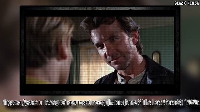 Кино пасхалки #8 [Easter Eggs] (Indiana Jones: Original Trilogy) смотреть онлайн