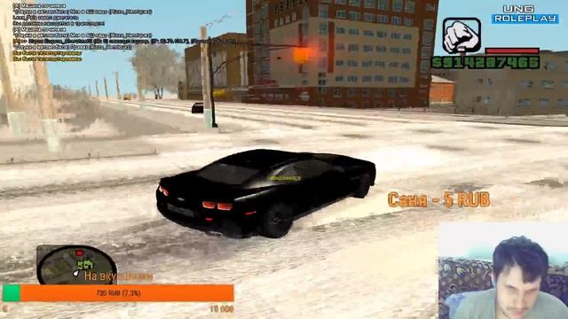 UndeGround RolePlay(Мы вернулись) смотреть онлайн