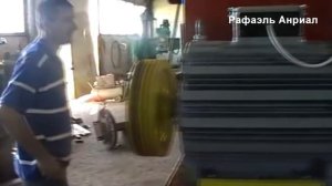 НОВЫЙ ГРАВИТАЦИОННЫЙ БТГ  ГЕНЕРАТОР