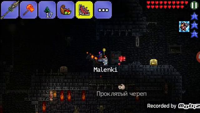 Терария 12801 прохождение(1) смотреть онлайн