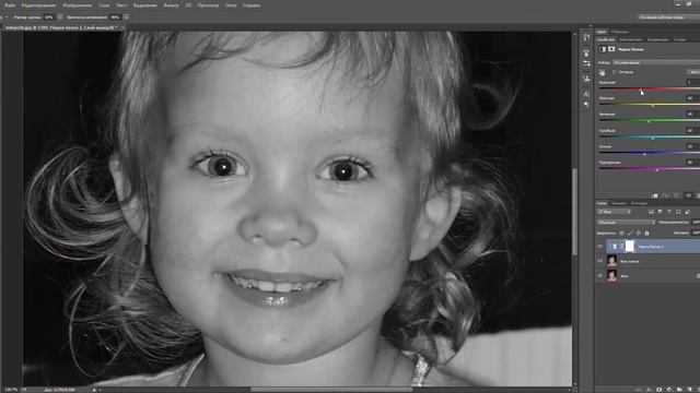 Убираем эффект красных глаз в Фотошопе. Уроки Photoshop. смотреть онлайн