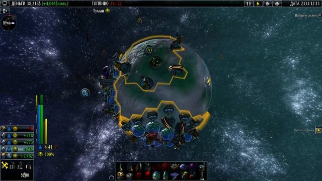 Light of Altair Прохождение 15. Звёздная гавань смотреть онлайн