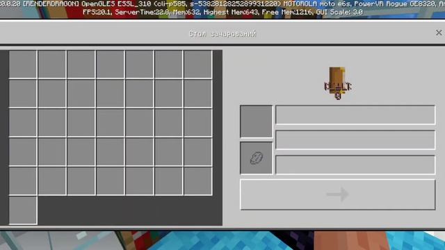 Карта Современный дом для Майнкрафт на телефон / Win 10 смотреть онлайн