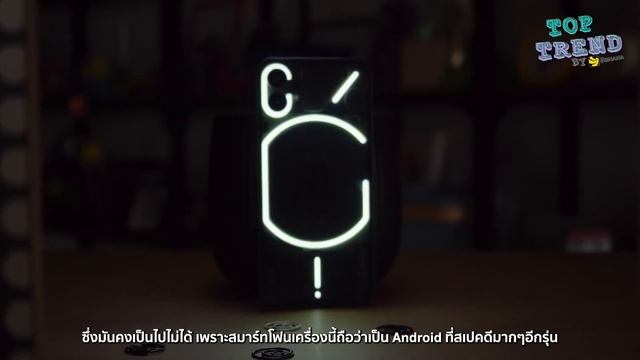 แนะนำ 5 มือถือน่าใช้ ประจำเดือนสิงหาคม 2022 смотреть онлайн