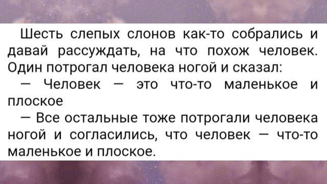Сосед так и не расстался со своей Скрипкой...? / Смешные Анекдоты смотреть онлайн