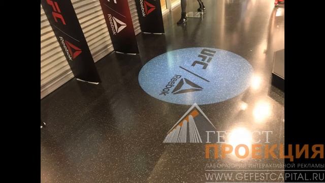Монтаж, поставка и изготовление линз. Гобо проектры. Клиент - бренд Reebok смотреть онлайн