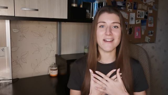 Как сказать СДЕЛАТЬ КОРОТКУЮ ПЕРЕДЫШКУ на английском? смотреть онлайн
