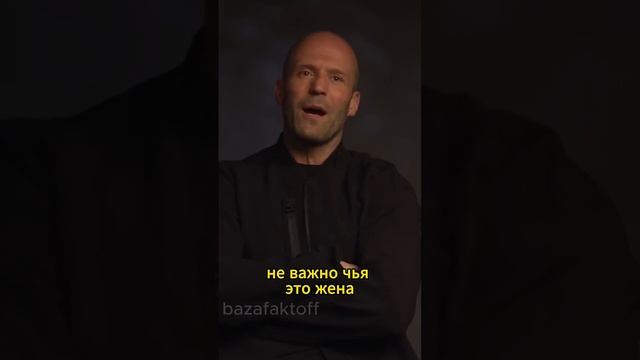 Стетхэм - для реальных пацанов) смотреть онлайн