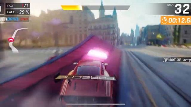 Asphalt 9 Grand Prix Porsche 935 Round 1 - 34.515 - 2⭐️ смотреть онлайн