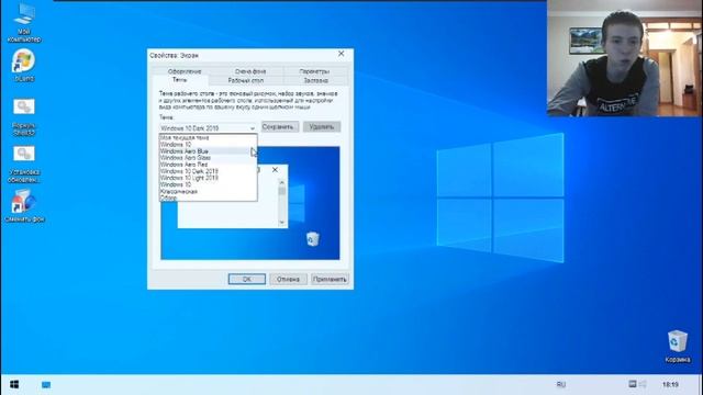 Альтернатива Windows 10. Сборка XP 10 Edition by Fedya смотреть онлайн