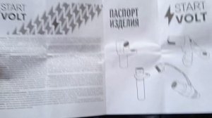 069 Ошибка 0500. Накрылся датчик скорости на Гранте.