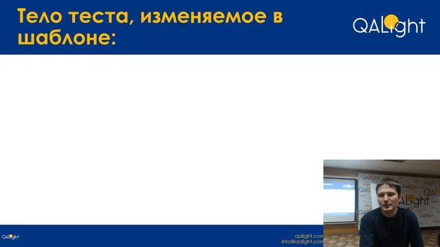 Автоматизация – твой путь Воина смотреть онлайн