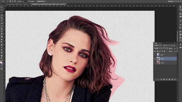 How To Make Gradient BG With Photoshop | Headers Online смотреть онлайн