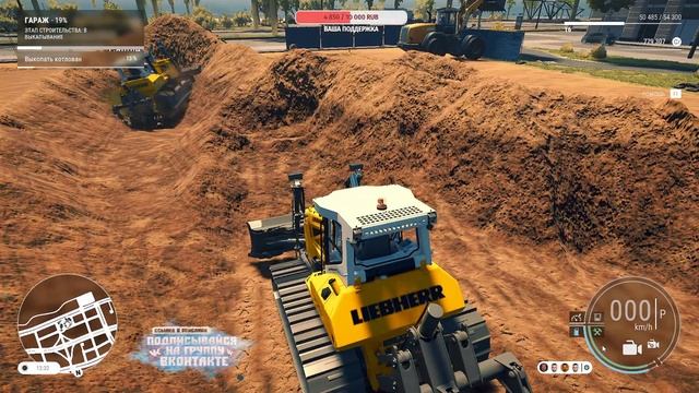 ✔Construction Simulator 2022  БОЛЬШОЕ СТРОИТЕЛЬСТВО ВЕРФИ  !!!  ????
