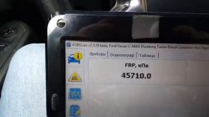 Работа дизельного двигателя при повышенном давлении в топливной системе Common Rail.