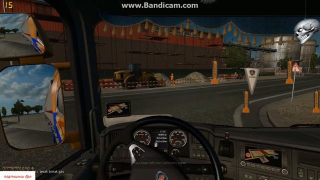 ETS2MP : как сменить канал на рации !