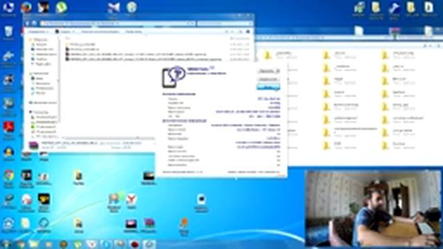 Прошивка HTC One Dual Sim 802w, 802d, 802t (v 5.0.2) смотреть онлайн
