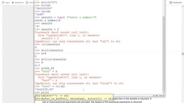 ECS21 - Built in Functions смотреть онлайн