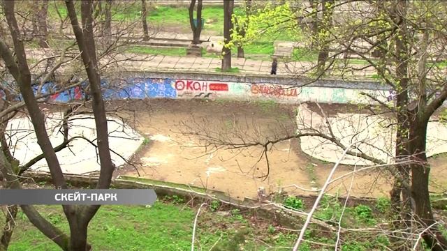 Скейтеров выдворят с Думской площади смотреть онлайн