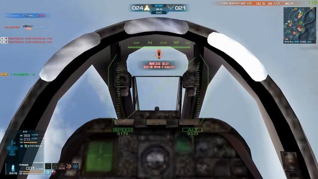 WarRock How to Dogfight Head on Hit A10 Bomb смотреть онлайн