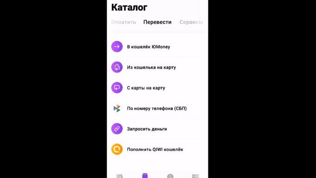 Сделай Сам на 100%