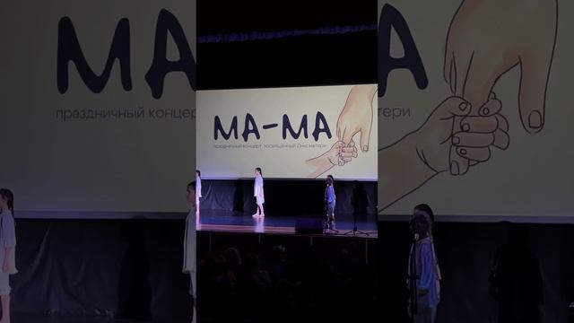 25 ноября 2023 г. смотреть онлайн