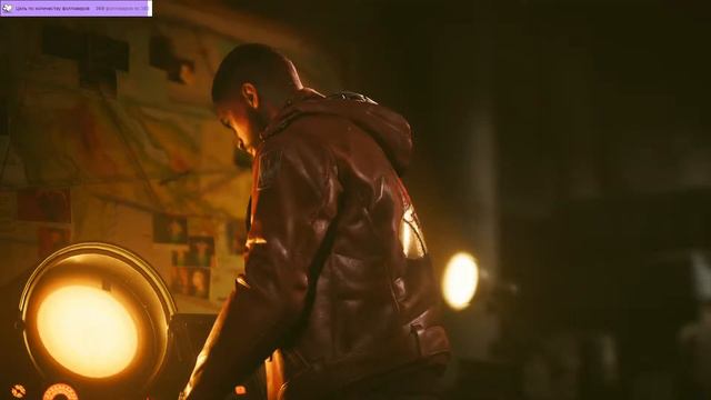 Deathloop. Первый запуск