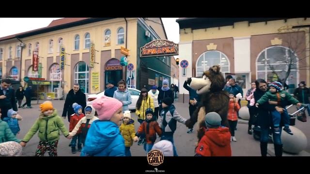 Лотерея Ростовский гриль 2017 отчетный ролик (Ейск) смотреть онлайн