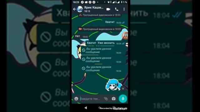 Гаджетные Хитрости