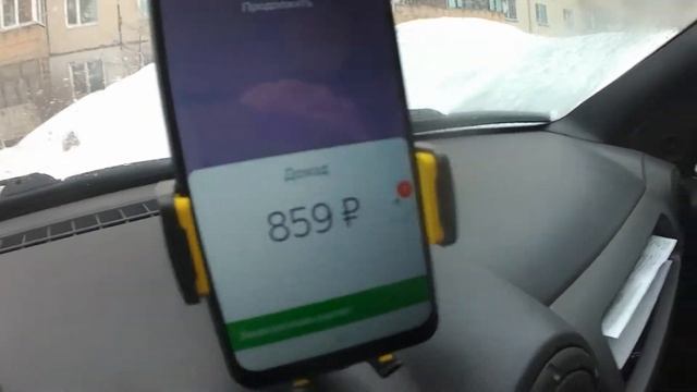 яндекс. за отмену заказа минус 11 активности. тариф грузовой смотреть онлайн