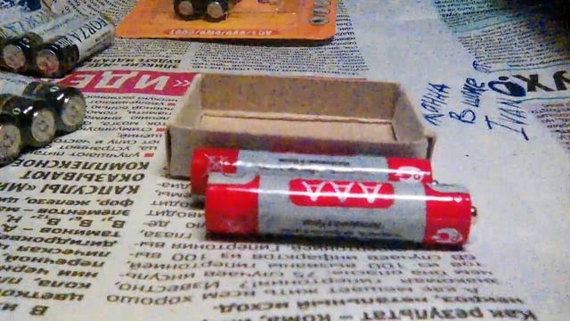 Где использовать солевые батарейки? Дешевые батарейки. Мать против батареек! смотреть онлайн