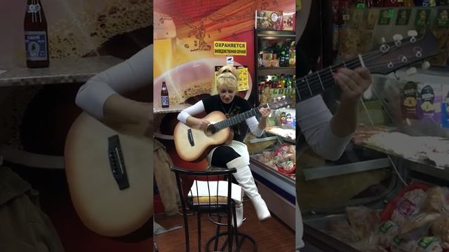 Вошла в кураж. смотреть онлайн