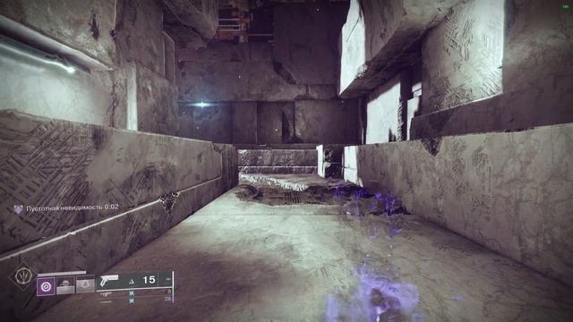 Невероятно сильный экзот на охотника | Destiny 2 смотреть онлайн