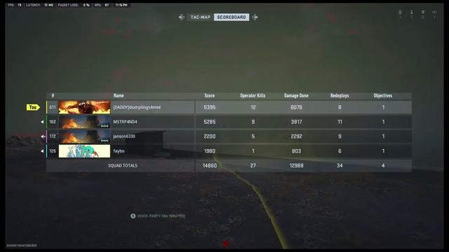 German engineering ftw смотреть онлайн