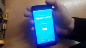 Телефон INOI забыл пароль , графический ключ