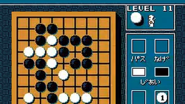 Igo - Kyuu Roban Taikyoku (nes) смотреть онлайн
