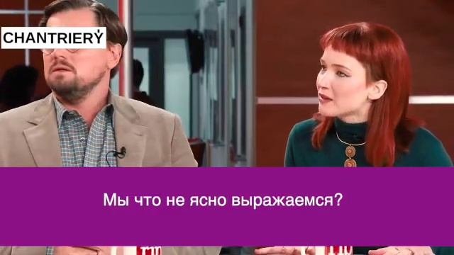 НЕ СМОТРИТЕ НАВЕРХ / Почему из Дженнифер Лоуренс сделали мем?! смотреть онлайн