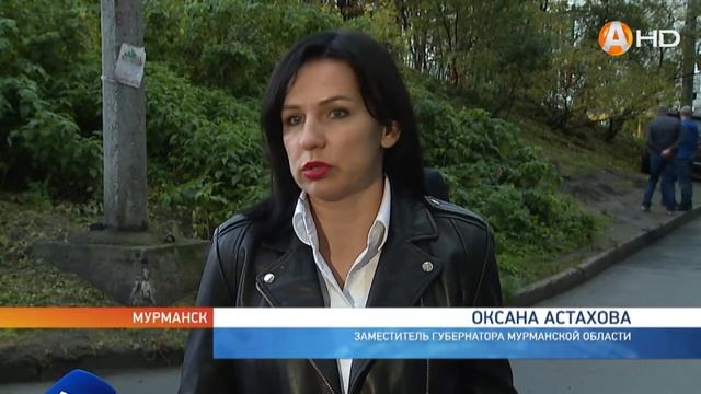 В мурманских дворах проводится поддерживающий ямочный ремонт дорог HD720 смотреть онлайн