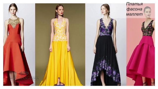 Платье на Новый Год. В чем встречать 2017 смотреть онлайн