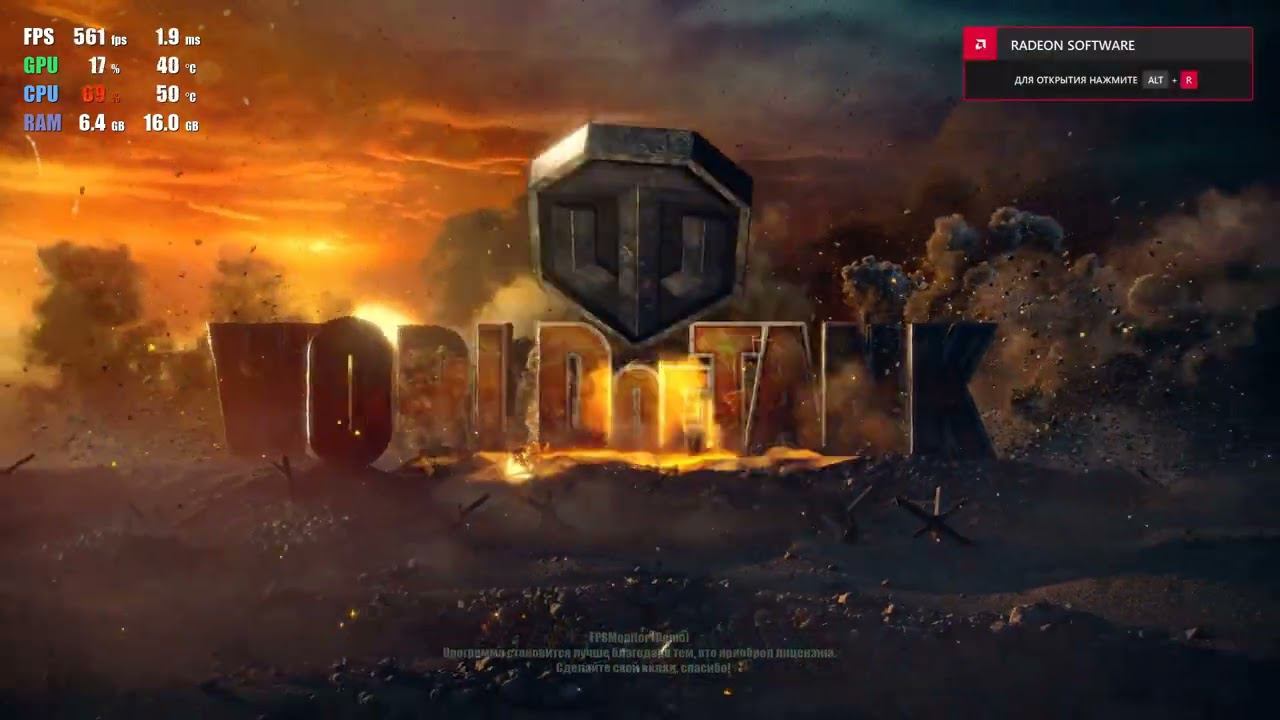 ПК MACHINIST стресс-тесты FPS в играх смотреть онлайн
