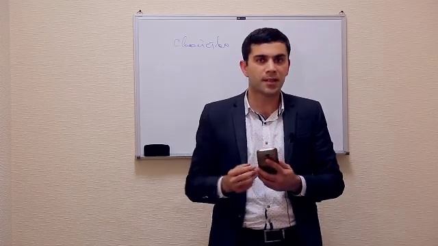 Бизнес тренинг Иброхим Гулямов1 ..2 ..3 маслахатлар(1) смотреть онлайн