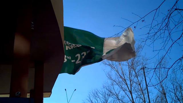 Флаг "Велика Кишеня" смотреть онлайн