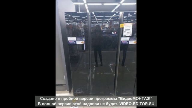 Погром в DNS смотреть онлайн
