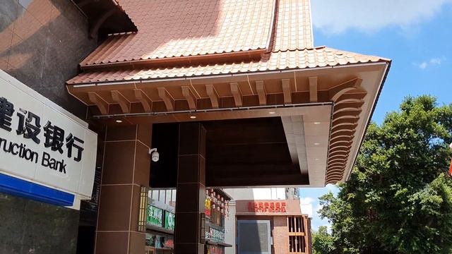 Как снять юани в китайском банкомате, бухта Дадунхай, Санья, остров Хайнань, Китай смотреть онлайн